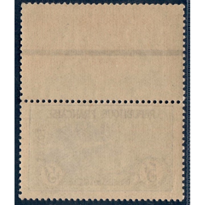 Lot A6006 - Poste - N°155 Neuf ** Luxe