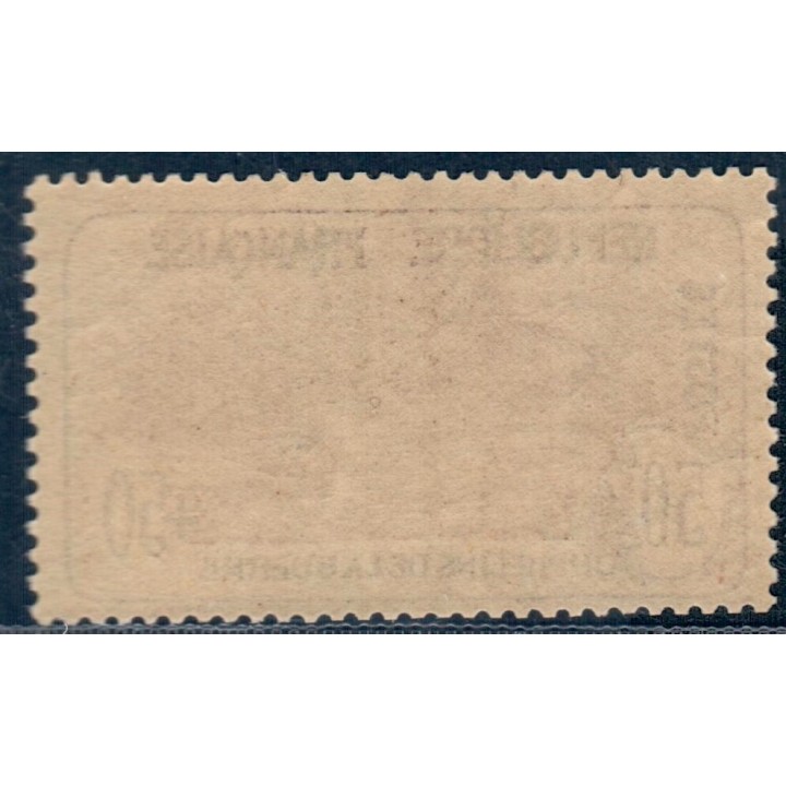 Lot A6005 - Poste - N°153 Neuf ** Luxe