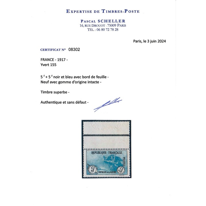 Lot A6006 - Poste - N°155 Neuf ** Luxe
