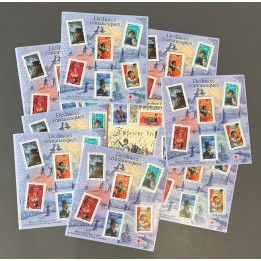 Lot de faciale 50 timbres à 3€ ( Blocs 0.50€)