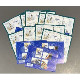 Lot de 50 timbres à 2,20€ (0.55€ x4)