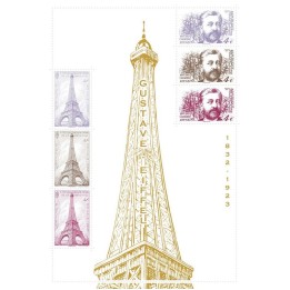 Feuillet N°5665/70- F5665