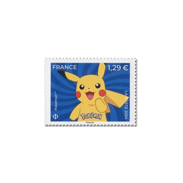 N°5755