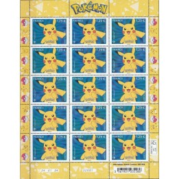 Lot  - Feuillets de France - Pokémon Pikachu
