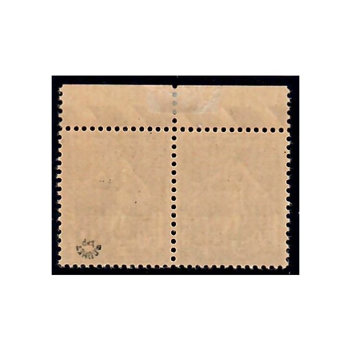 Lot 4589 - N°268a - En paire -  Neuf ** Luxe