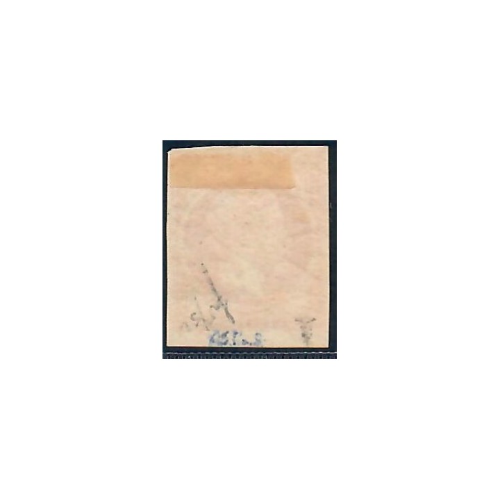 Lot C2580 - N°17B - Classiques - Neuf * Qualité TB