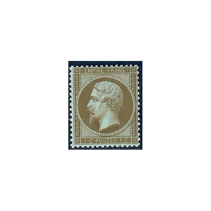 Lot C2570 - N°19b - Classiques - Neuf * Qualité TB