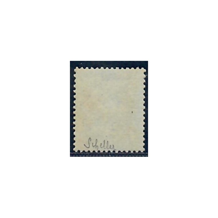 Lot C2582 - N°22 - Classiques - Neuf * Qualité TB