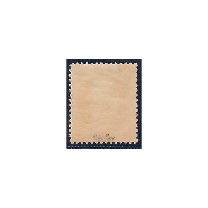 Lot C2637 - N°23 - Classiques - Neuf ** Luxe