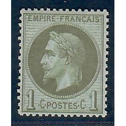 Lot C2643 - N°25 - Classiques - Neuf * Qualité TB