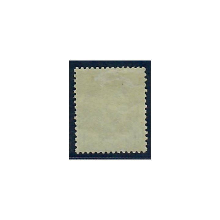 Lot C2643 - N°25 - Classiques - Neuf * Qualité TB