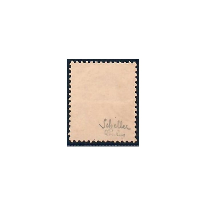 Lot C2585 - N°26Ae - Classiques - Oblitéré Qualité TB