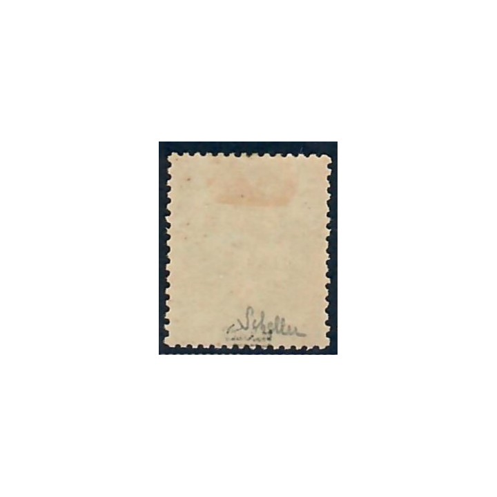 Lot C2586 - N°29A - Classiques - Neuf * Qualité TB