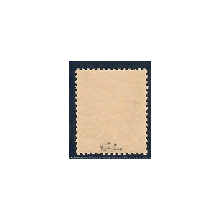 Lot C2632 - N°30 - Classiques - Neuf ** Luxe
