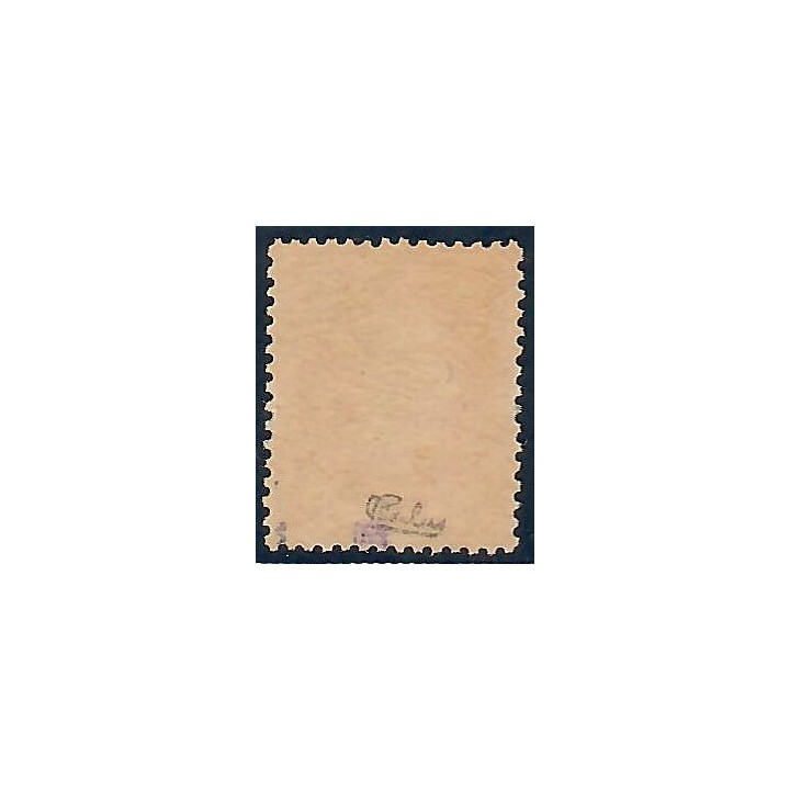 Lot C2639 - N°31 - Classiques - Neuf ** Luxe