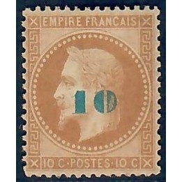 Lot C2588 - N°34a - Classiques - Neuf * Qualité TB