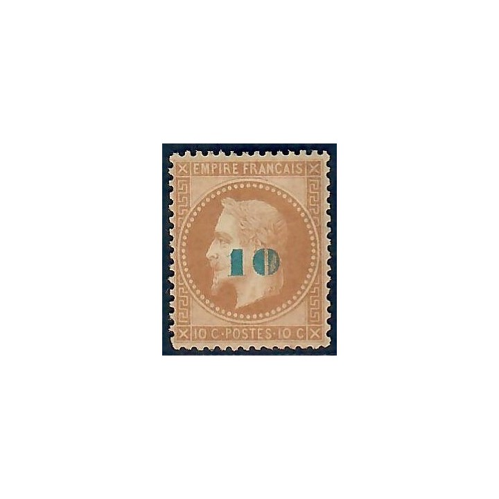 Lot C2588 - N°34a - Classiques - Neuf * Qualité TB