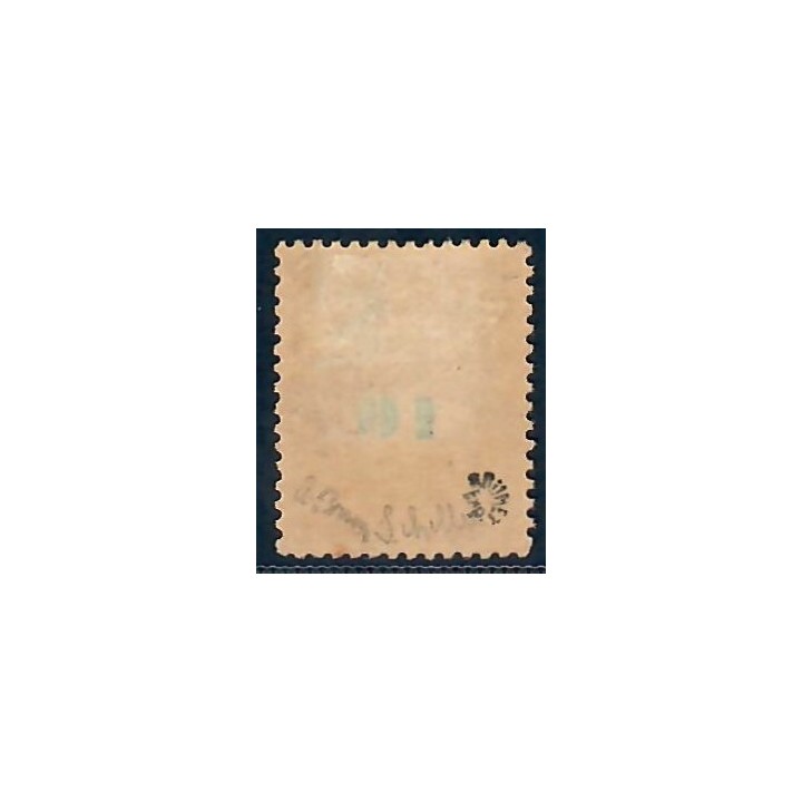 Lot C2588 - N°34a - Classiques - Neuf * Qualité TB