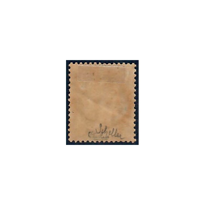 Lot C2590 - N°37 - Classiques - Neuf * Qualité TB