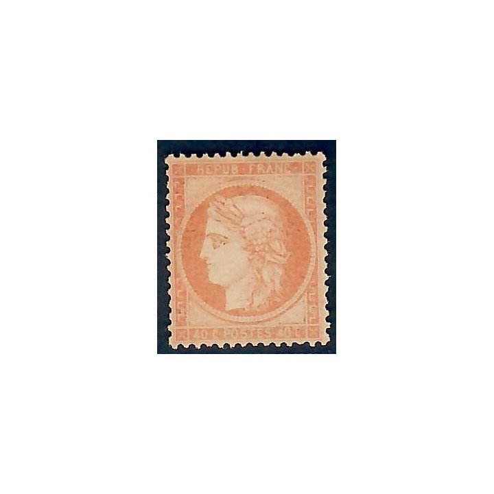 Lot C2640 - N°38 - Classiques - Neuf * Qualité TB