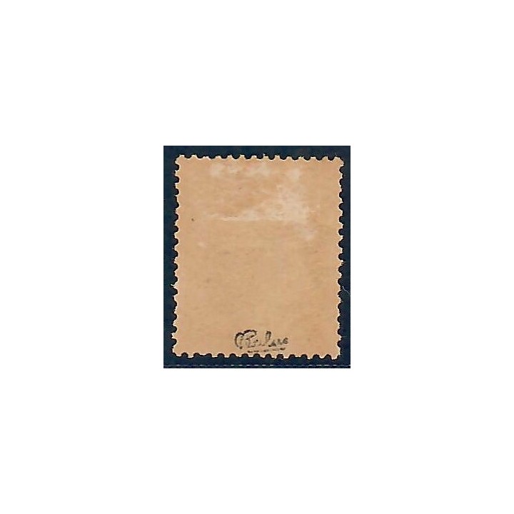 Lot C2640 - N°38 - Classiques - Neuf * Qualité TB