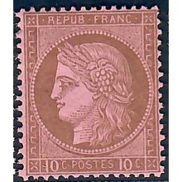 Lot C2600 - N°54 - Classiques - Neuf * Qualité TB
