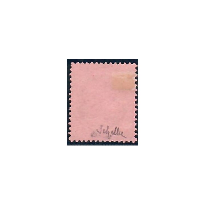 Lot C2600 - N°54 - Classiques - Neuf * Qualité TB