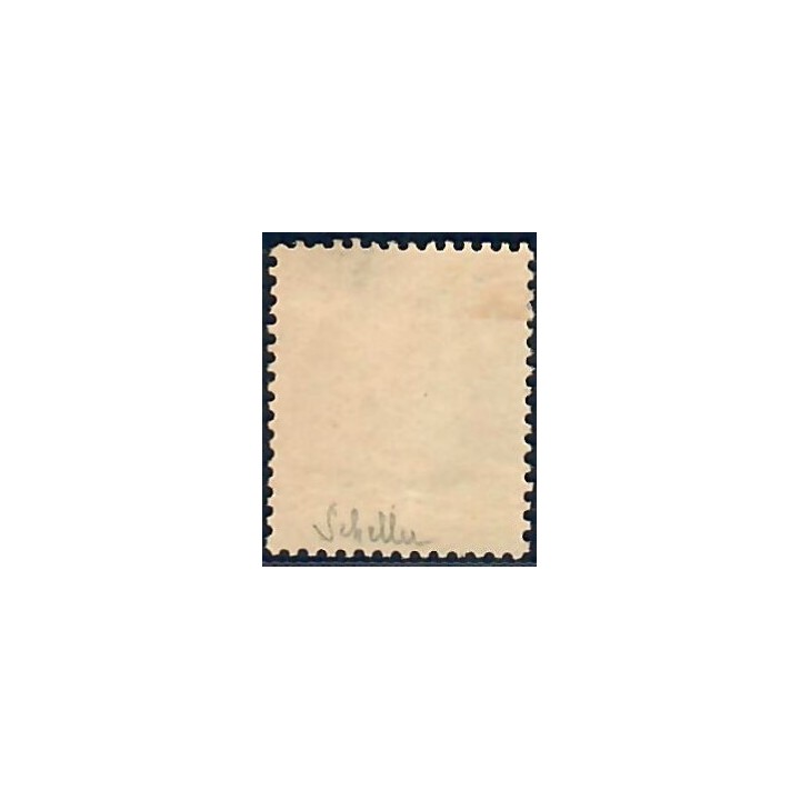 Lot C2601 - N°59 - Classiques - Neuf * Qualité TB
