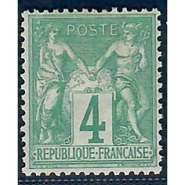 Lot C2605 - N°63 - Classiques - Neuf * Qualité TB