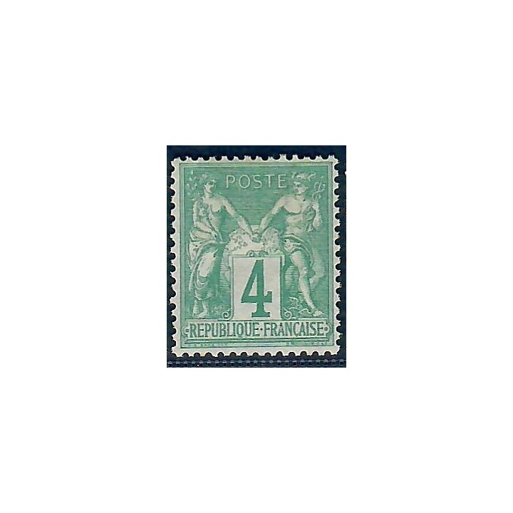 Lot C2605 - N°63 - Classiques - Neuf * Qualité TB