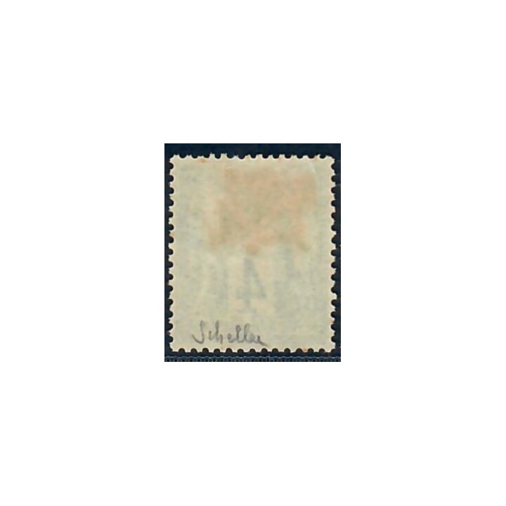 Lot C2605 - N°63 - Classiques - Neuf * Qualité TB