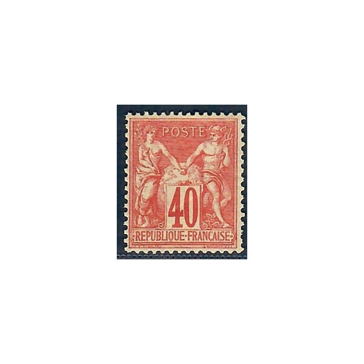 Lot C2607 - N°70 - Classiques - Neuf * Qualité TB