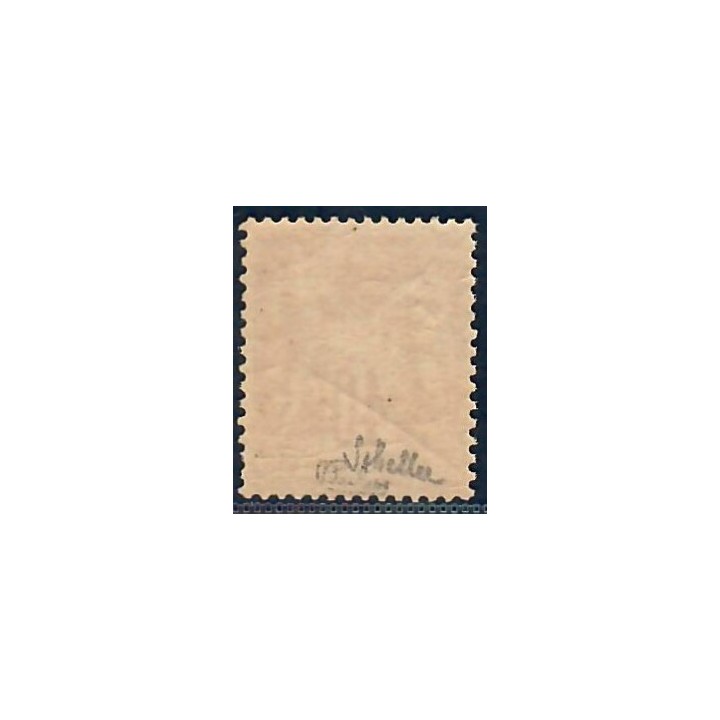 Lot C2607 - N°70 - Classiques - Neuf * Qualité TB