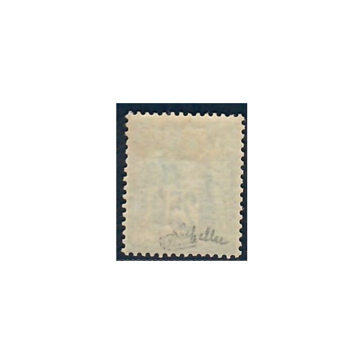 Lot C2610 - N°78 - Classiques - Neuf * Qualité TB