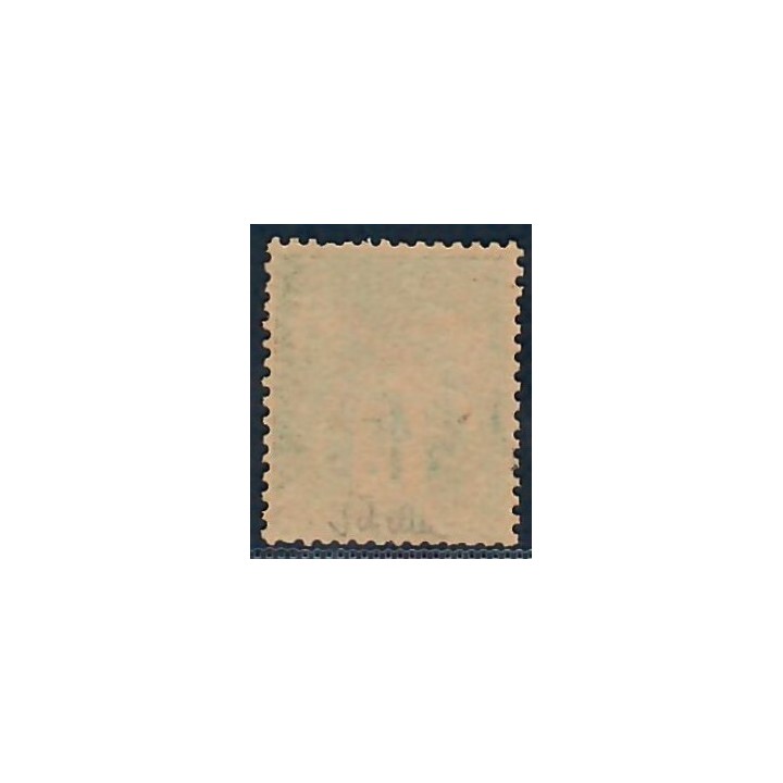 Lot C2613 - N°82 - Classiques - Neuf ** Luxe