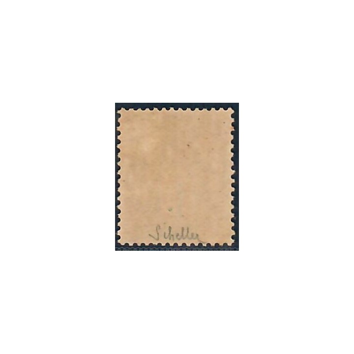 Lot C2614 - N°82 - Classiques - Neuf ** Luxe