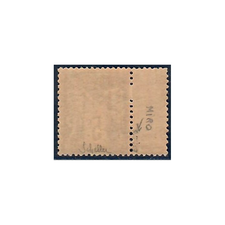 Lot C2617 - N°95 - Classiques - Neuf ** Luxe