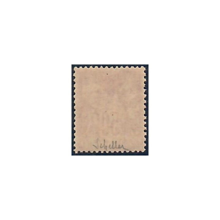Lot C2620 - N°104 - Classiques - Neuf ** Luxe
