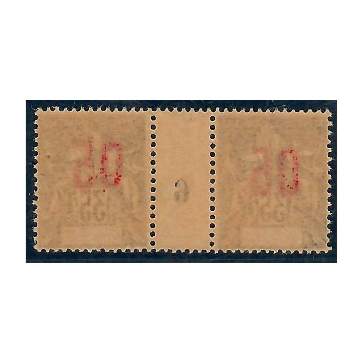 Lot A6160 - St Pierre et Miquelon - N°100 - Neuf ** Luxe