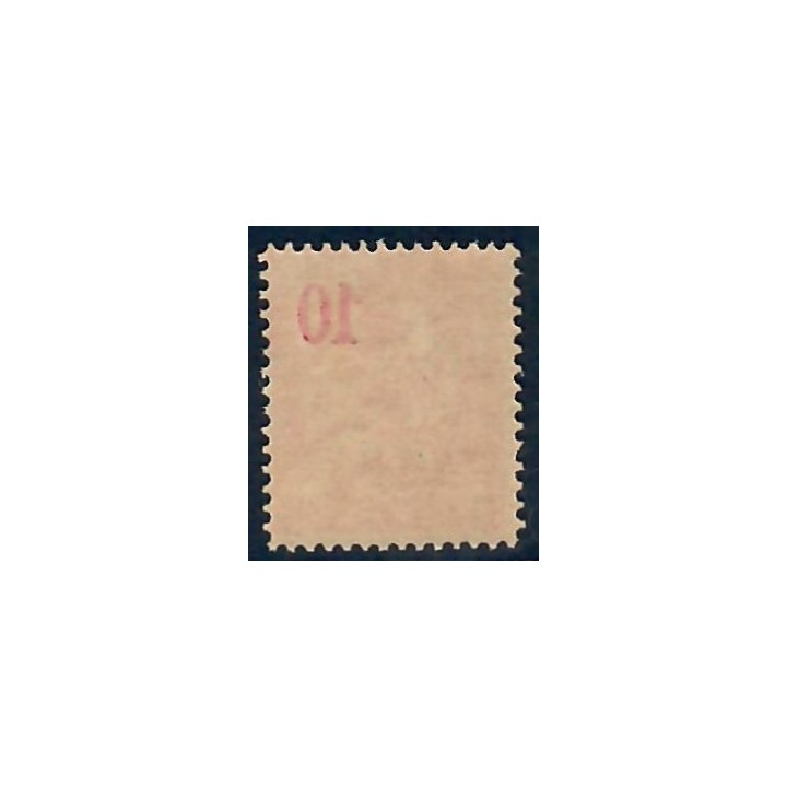 Lot A6336 - Poste - N°112 Neuf ** Luxe
