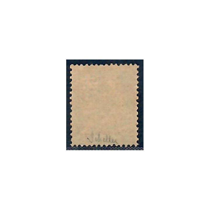 Lot A6208 - Poste - N°118 Neuf ** Luxe