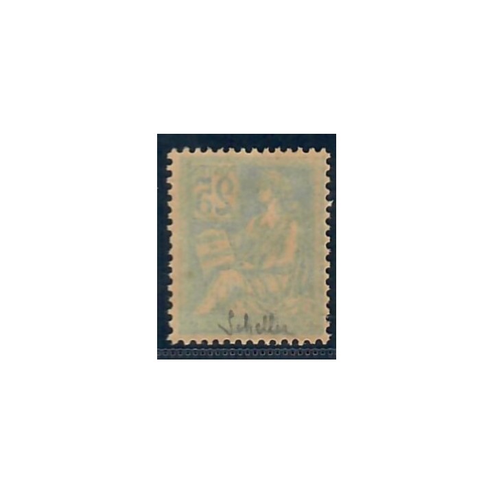 Lot A6207 - Poste - N°118b Neuf ** Luxe