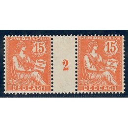 Lot A6260 - Dedeagh - N°12 - Neuf ** Luxe