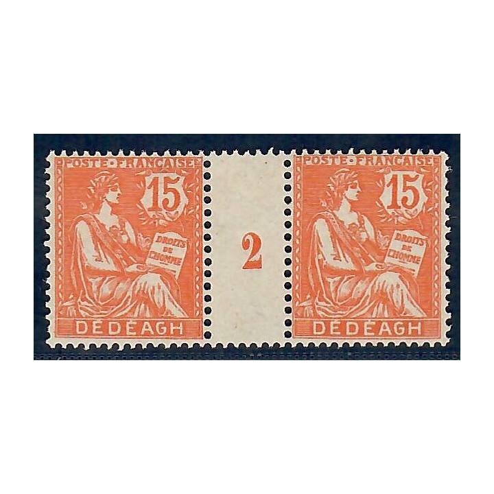 Lot A6260 - Dedeagh - N°12 - Neuf ** Luxe