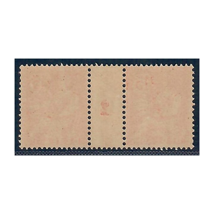 Lot A6260 - Dedeagh - N°12 - Neuf ** Luxe