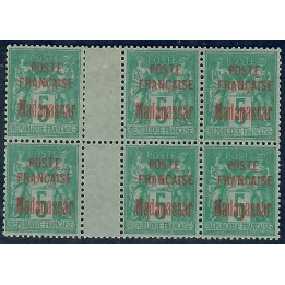 Lot A6264 - Madagascar - N°14 - Neuf ** Luxe