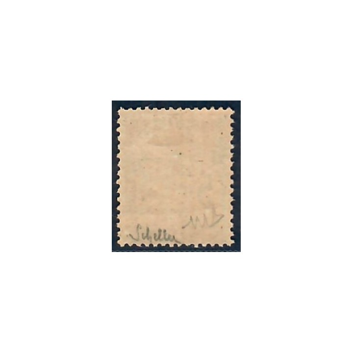 Lot A6211 - Taxe - N°14 Neuf * Qualité TB