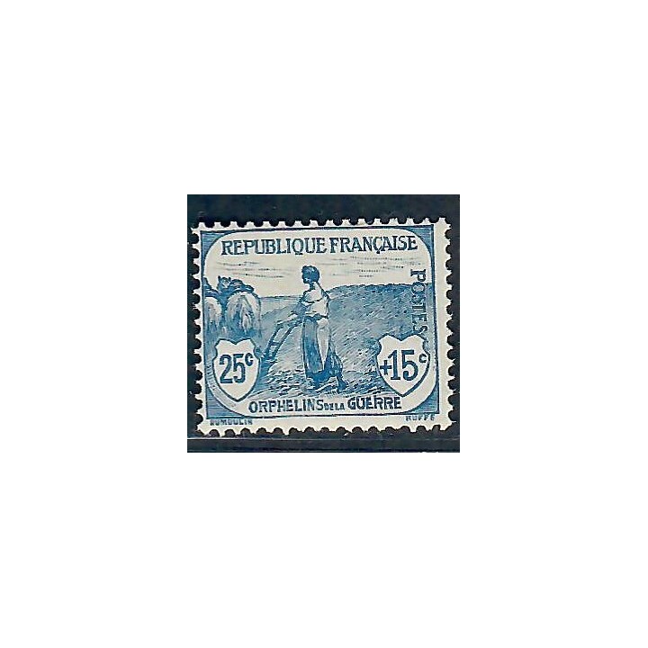 Lot A6245 - Poste - N°151 Neuf ** Luxe