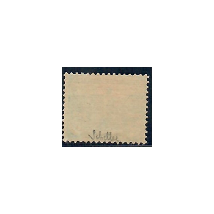 Lot A6245 - Poste - N°151 Neuf ** Luxe