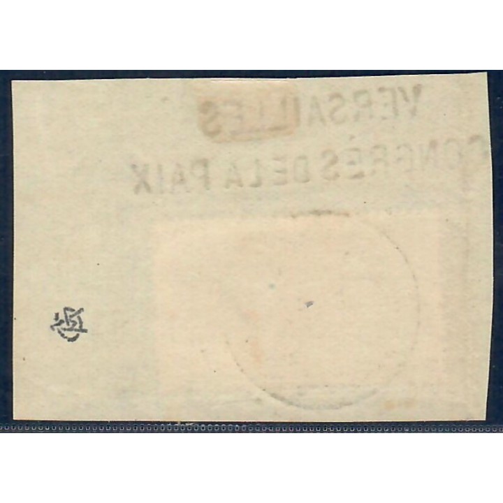 Lot A6183 - Poste - N°154 Oblitéré Qualité TB